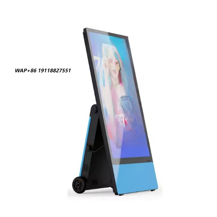 Advertising LCD Display Portab - Outdoor Power Equipment ulasan dan harga
