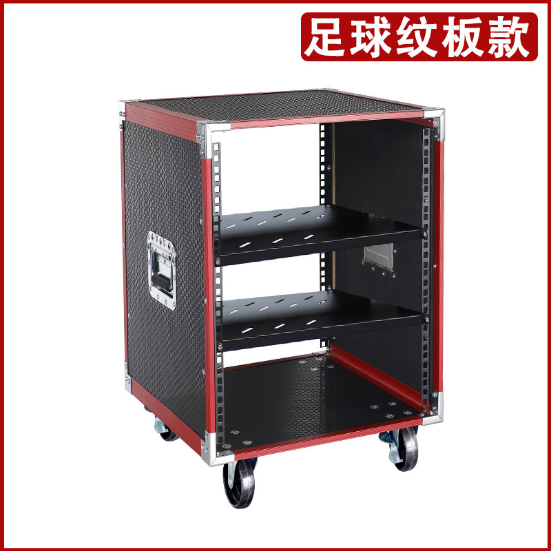 Power amplifier cabinet househ - Outdoor Power Equipment ulasan dan harga