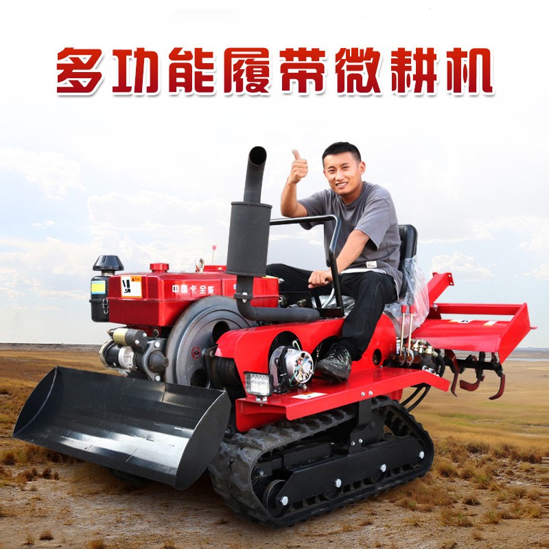 Ride on Rotary Tiller Garden M - Garden Tiller Mini ulasan dan harga